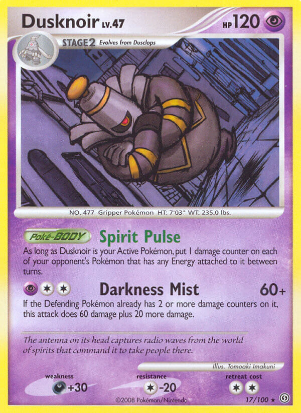 Dusknoir - 17/100 - EN Dusknoir - 17/100 - EN