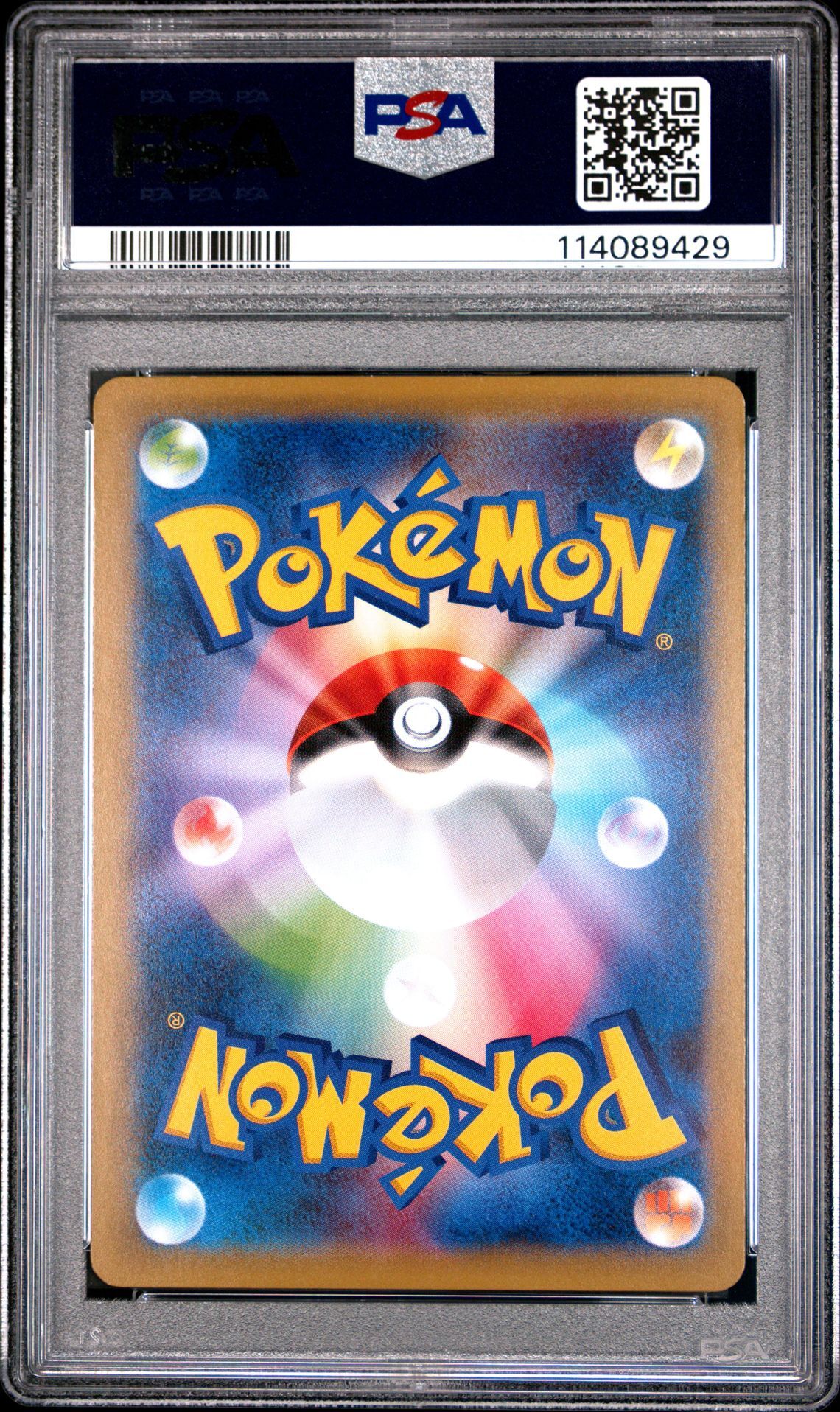 Ampharos 269/XY-P - XY Pokemon Center Promo - Holo - PSA 10 GEM-MT - Pokémon