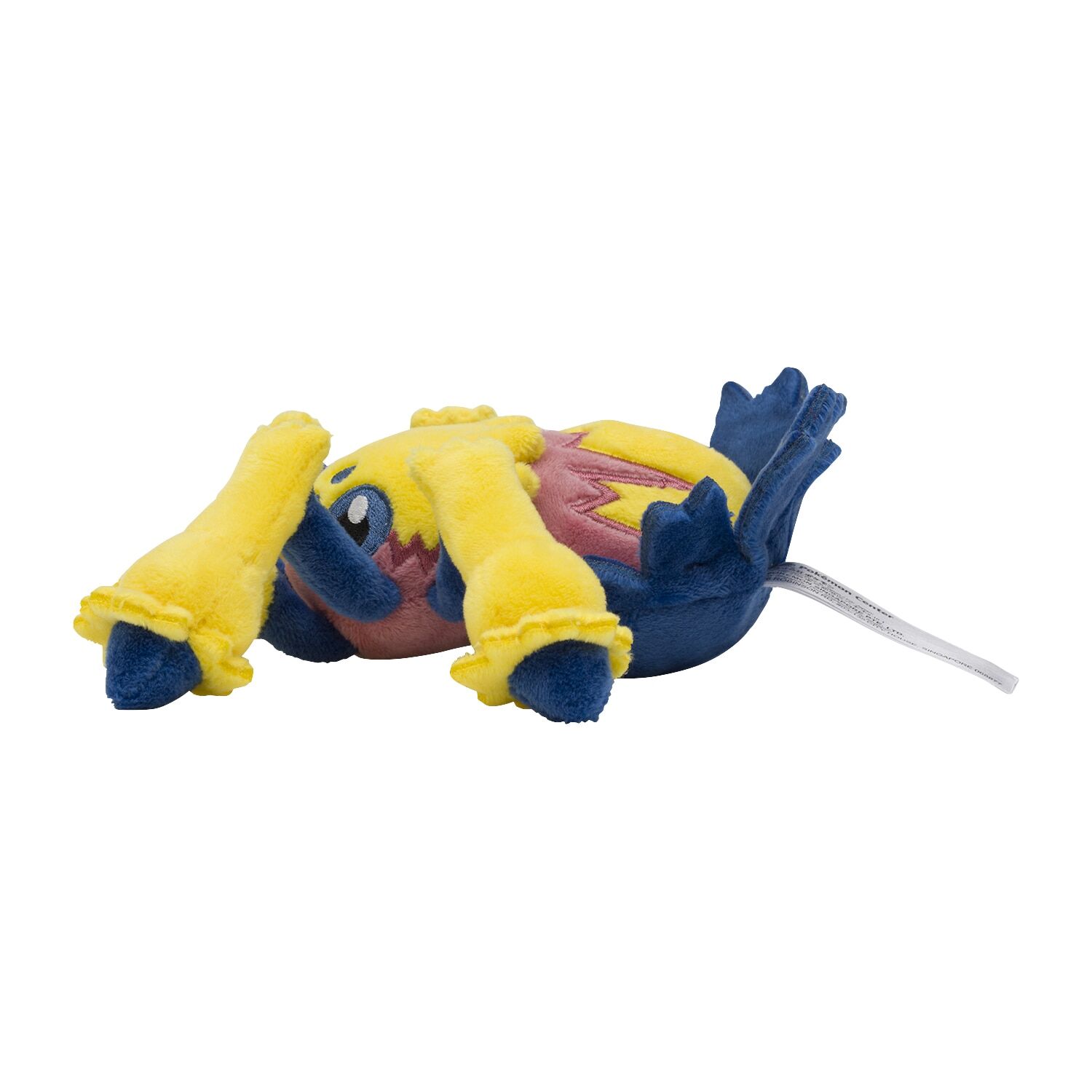 Galvantula Sitting Cuties Plush - 20 cm
