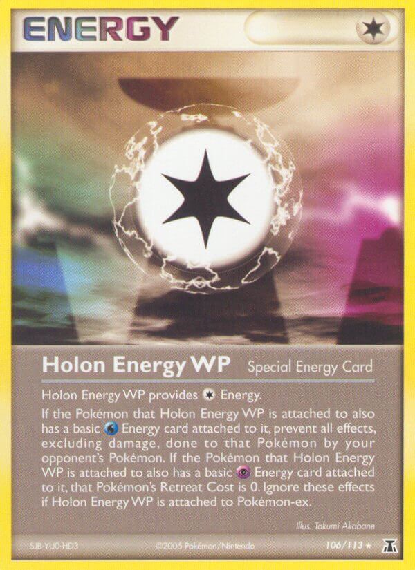 Holon Energy WP - 106/113 - EN