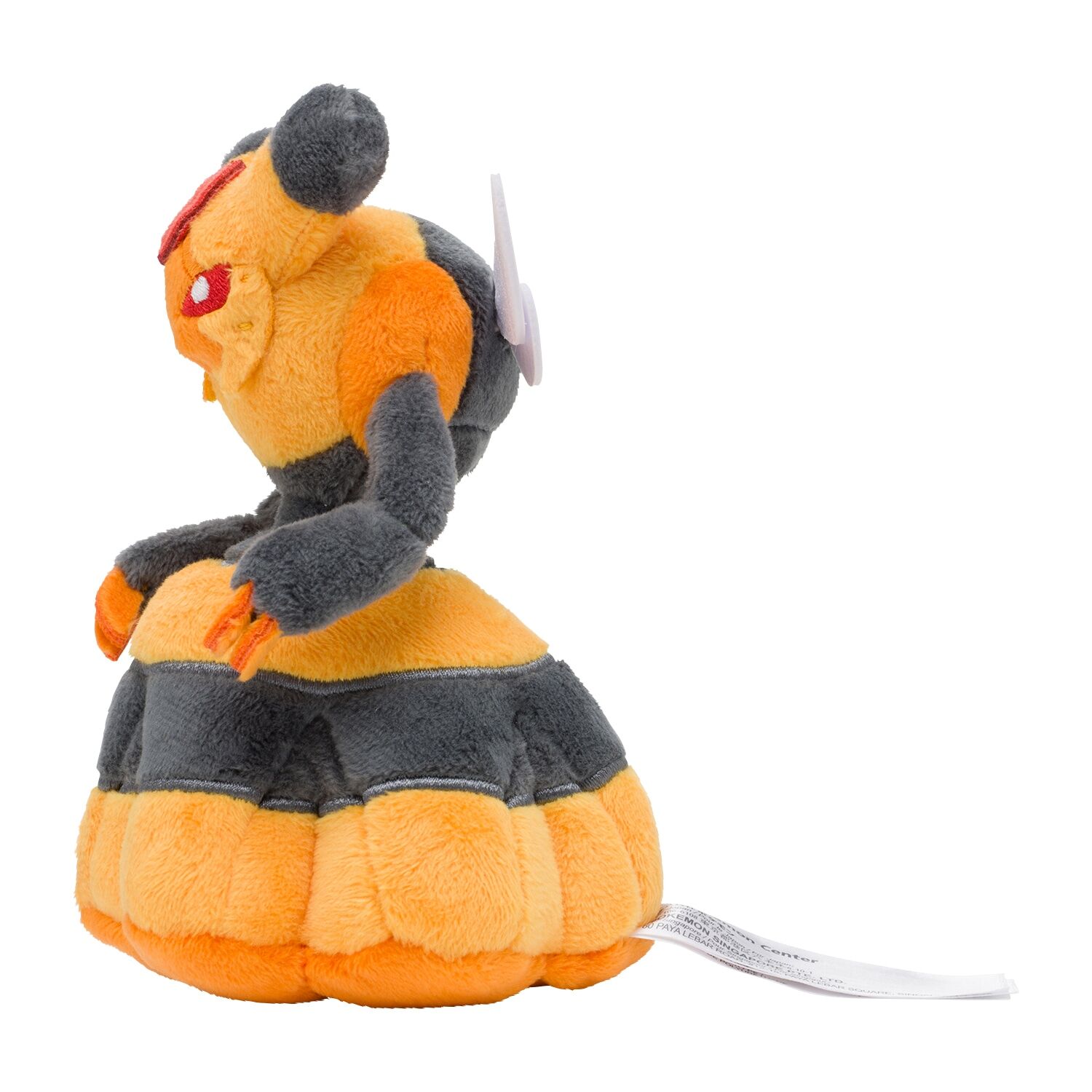 Vespiqueen Sitting Cuties Plush - 14 cm