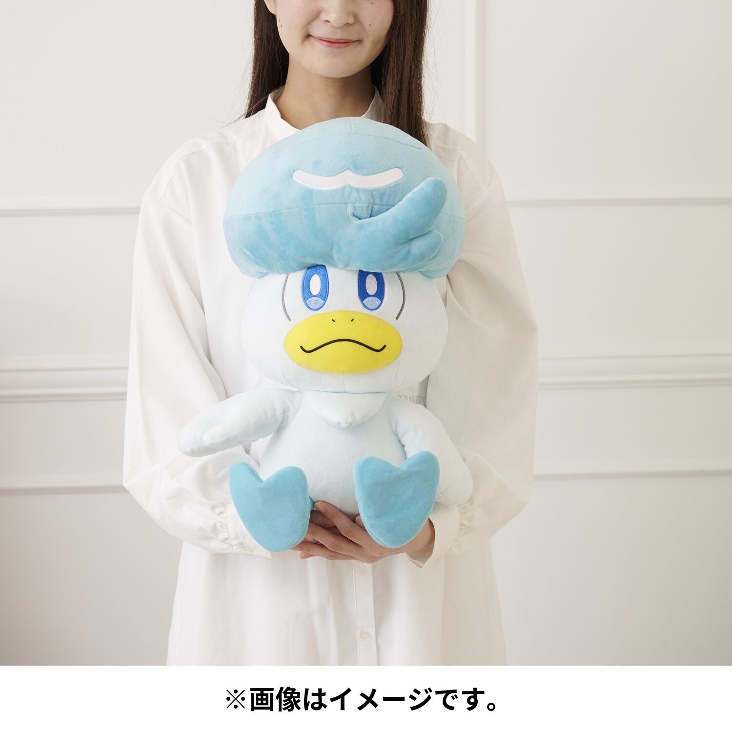 Quaxly Life-Size Plush - 41 cm