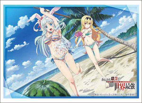 Bushiroad Sleeve Collection HG Vol.3629 "Arifureta" (75) Sleeves / Hüllen Bushiroad Sleeve Collection HG Vol.3629 "Arifureta" (75) Sleeves / Hüllen