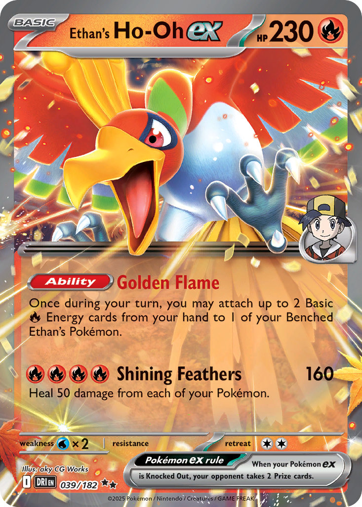 Ethan’s Ho-Oh ex - 039/182 - EN