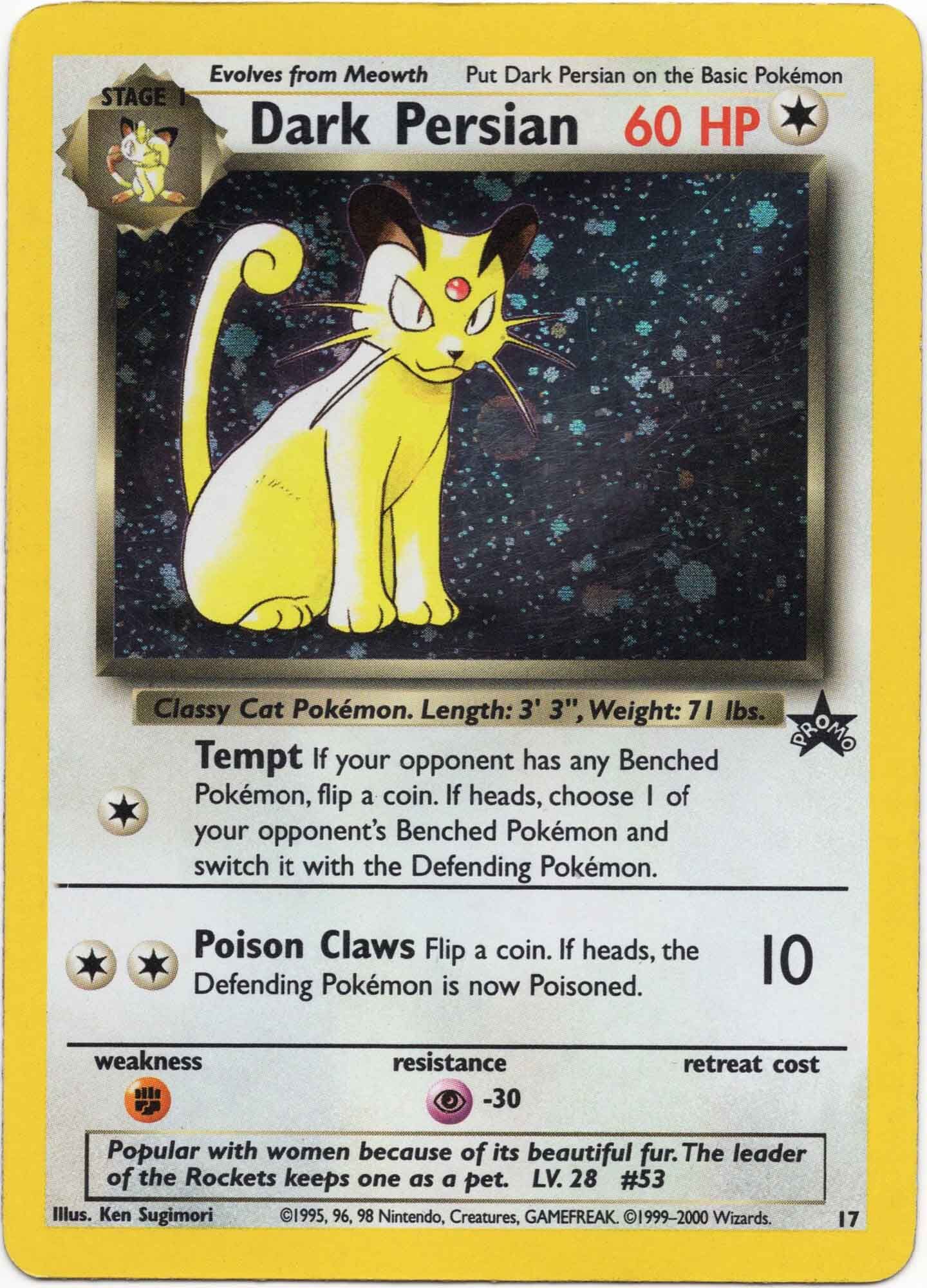 dark-persian-black-star-promo-17-pok-mon-tcg Dark Persian Black Star Promo 17 - Pokémon TCG