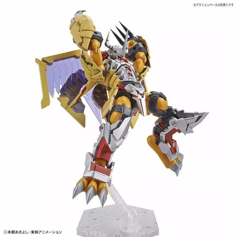 Figure-rise Standard WarGreymon - Amplified