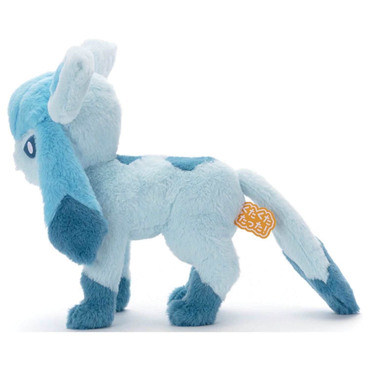 Glaceon Fluffy Plush - 30 cm