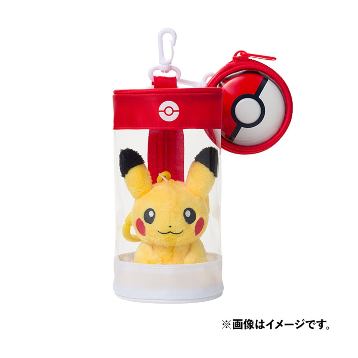 Special Set Pokémon GO Plus