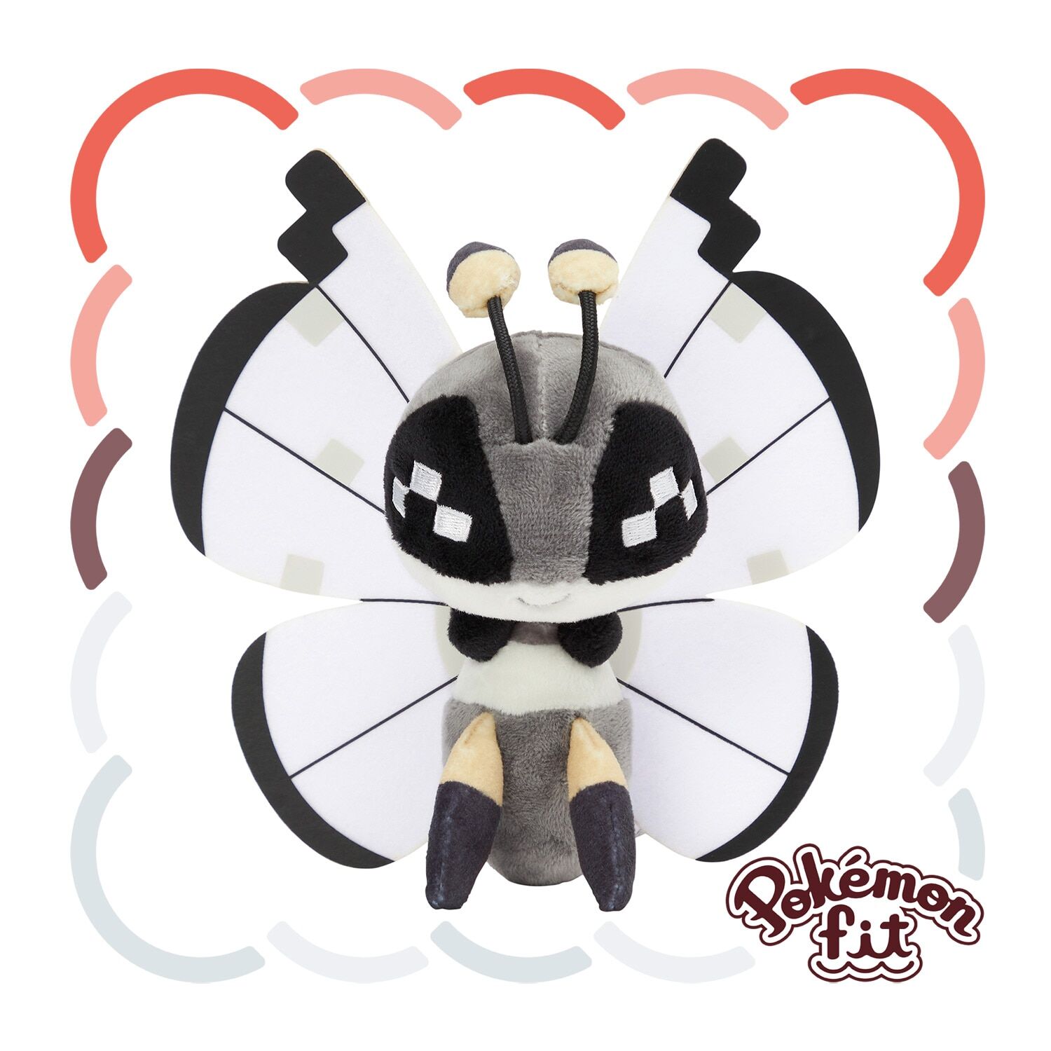 Vivillon (Icy Snow Pattern) Sitting Cuties Plush - 16.5 cm