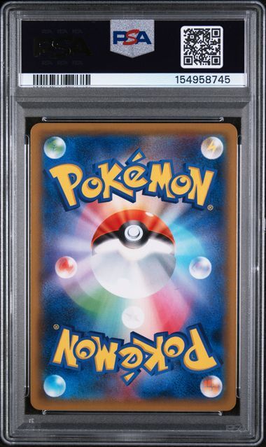 Espeon & Deoxys GX #001 - 2019 Tag Team Starter Set - PSA 10 GEM-MT - Pokemon