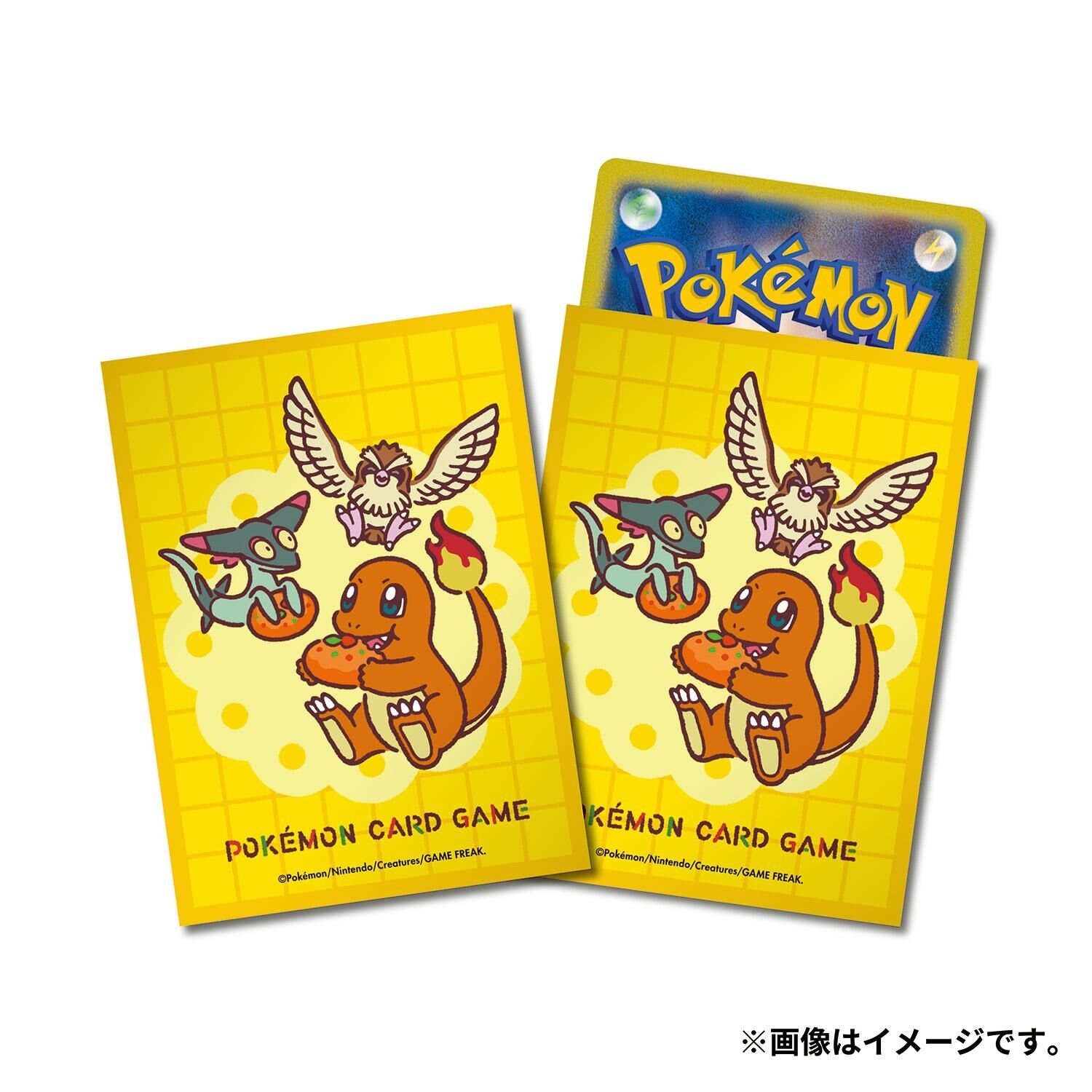 Pokemon Center Deck Sleeves Shield Nakayoshi Freunde