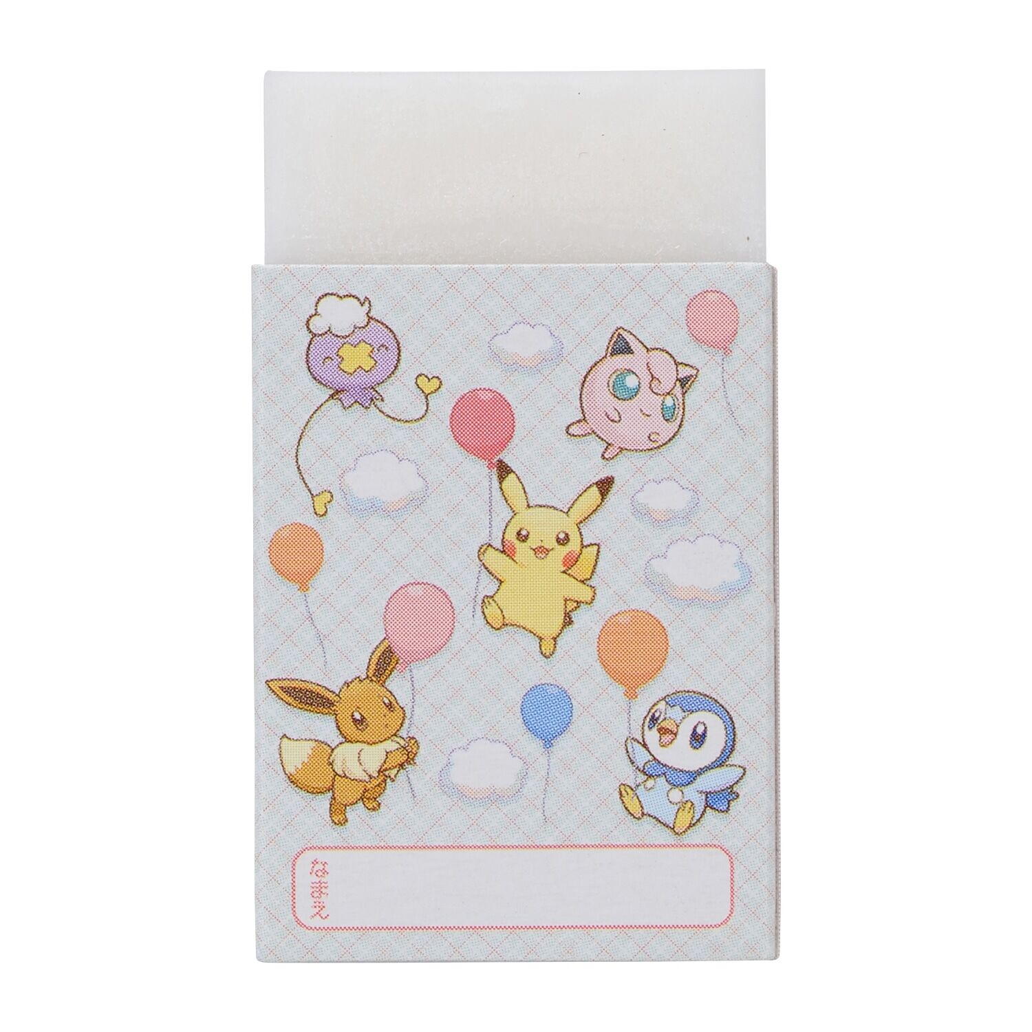 Pokemon Center Original Together with the balloon