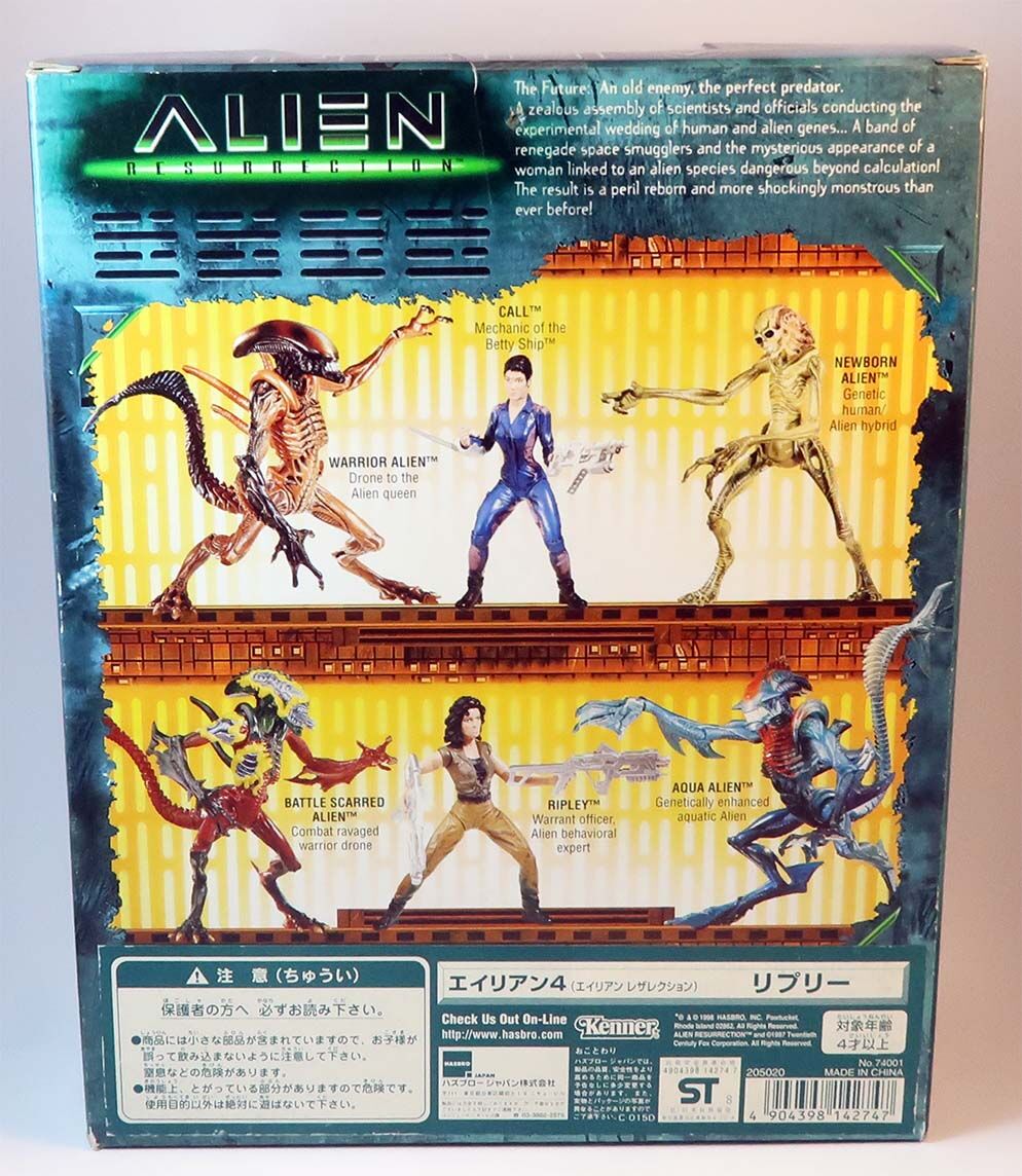 Ripley Alien Resurrection Actionfigur