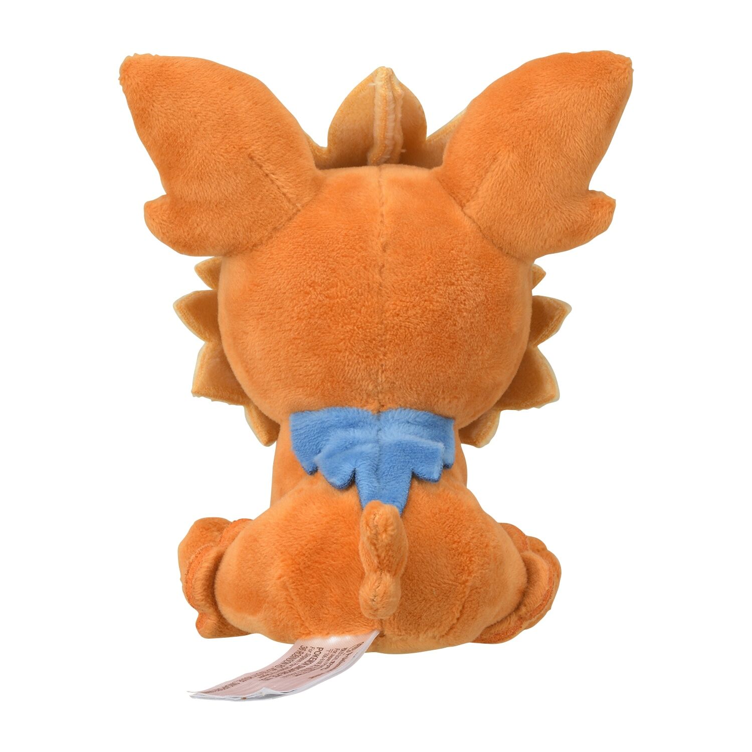 4521329343891_03_l Lillipup Sitting Cuties Plush - 16 cm