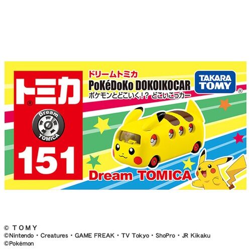 Takara Tomy Dream Tomica No.151 PoKeDoKo Pokemon Dokoikocar