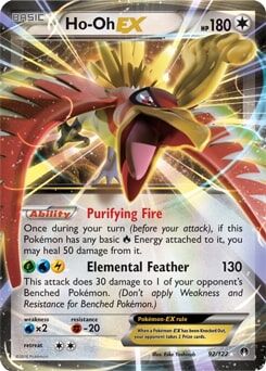 ho-oh-ex-92-122-pok-mon-tcg Ho-Oh EX 92/122 - Pokémon TCG