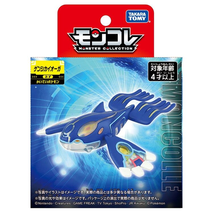 Primal Kyogre Takara Tomy Moncolle Collection Figur Primal Kyogre Takara Tomy Moncolle Collection Figur