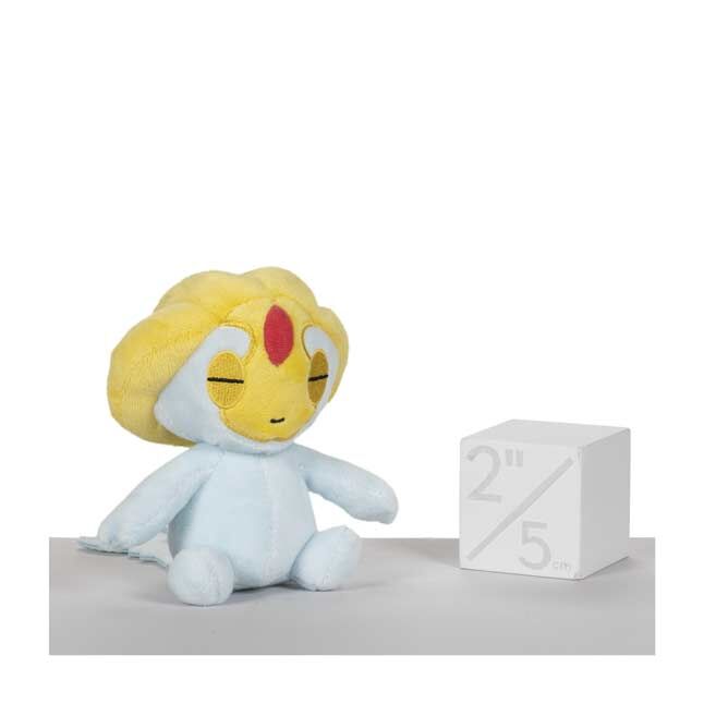 Uxie Sitting Cuties Plush - 12.5 cm