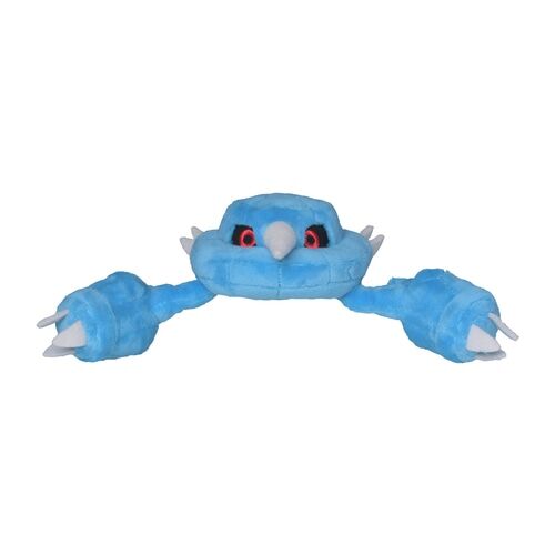 Metang Sitting Cuties Plush - 14 cm Metang Sitting Cuties Plush - 14 cm