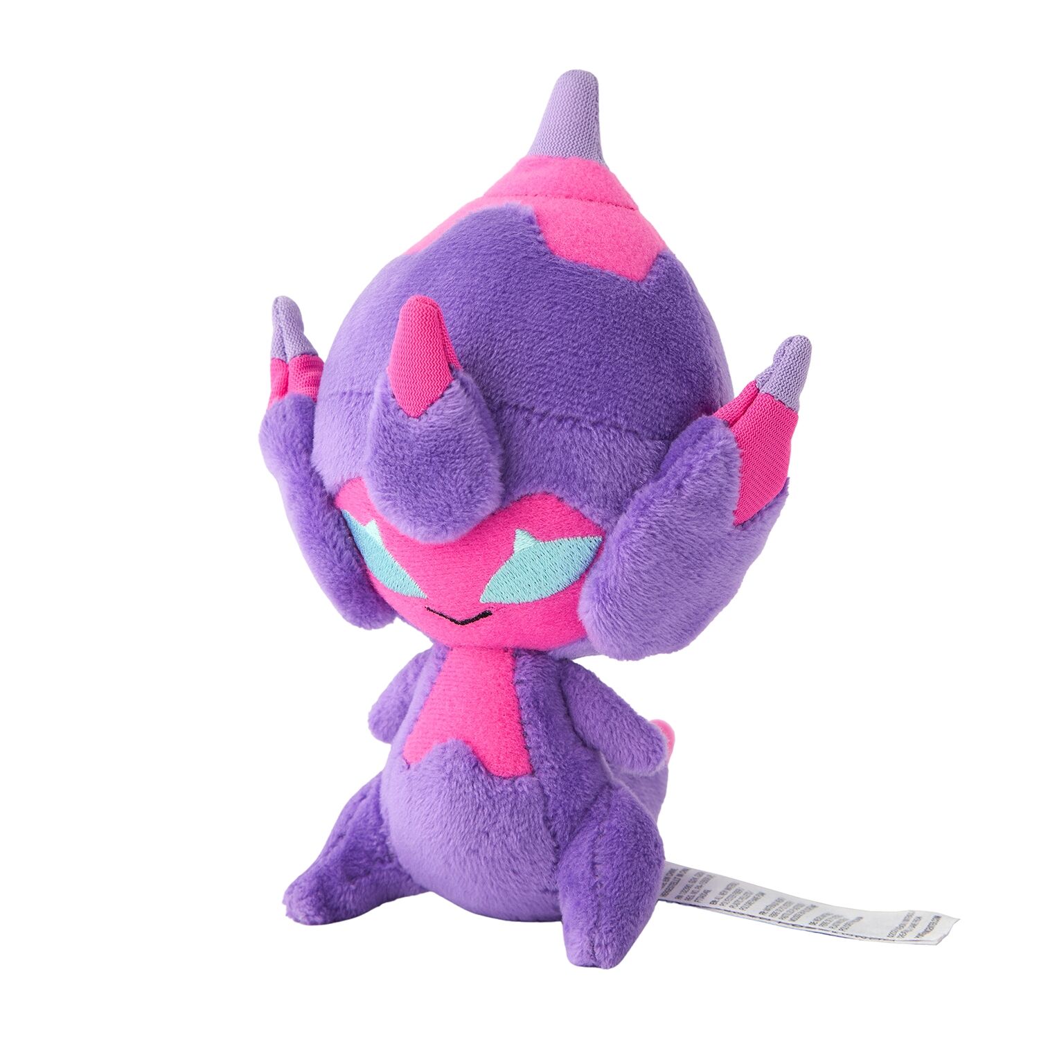 Poipole Sitting Cuties Plush - 15.0 cm