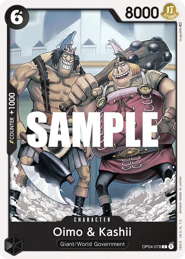 Oimo & Kashii - OP04-078 Oimo & Kashii - OP04-078