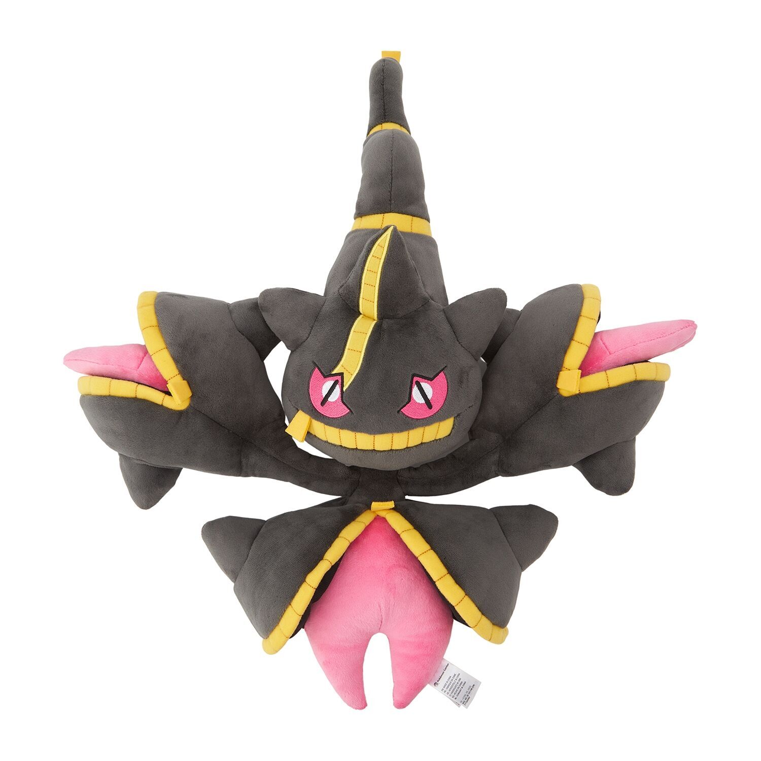 Mega Banette Plush - 48 cm
