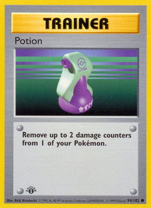 Potion - 94/102 - EN Potion - 94/102 - EN