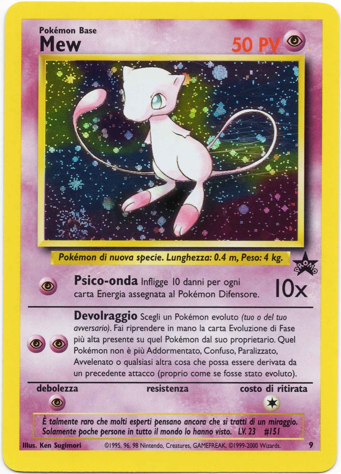 mew-black-star-promo-9-it-pok-mon-tcg Mew Black Star Promo 9 - Pokémon TCG