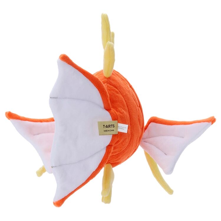 Pokémon Magikarp Pyokorin Plush - 23 cm 