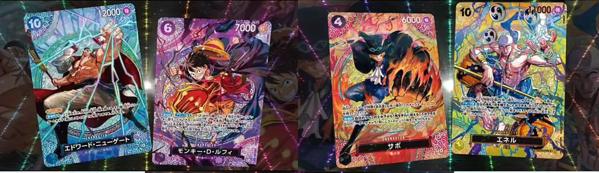 Adventure on Kami's Island Booster Box OP-15 (24 Packs) - One Piece Card Game - JP