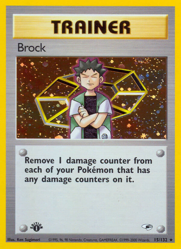 Brock - 15/132 - EN