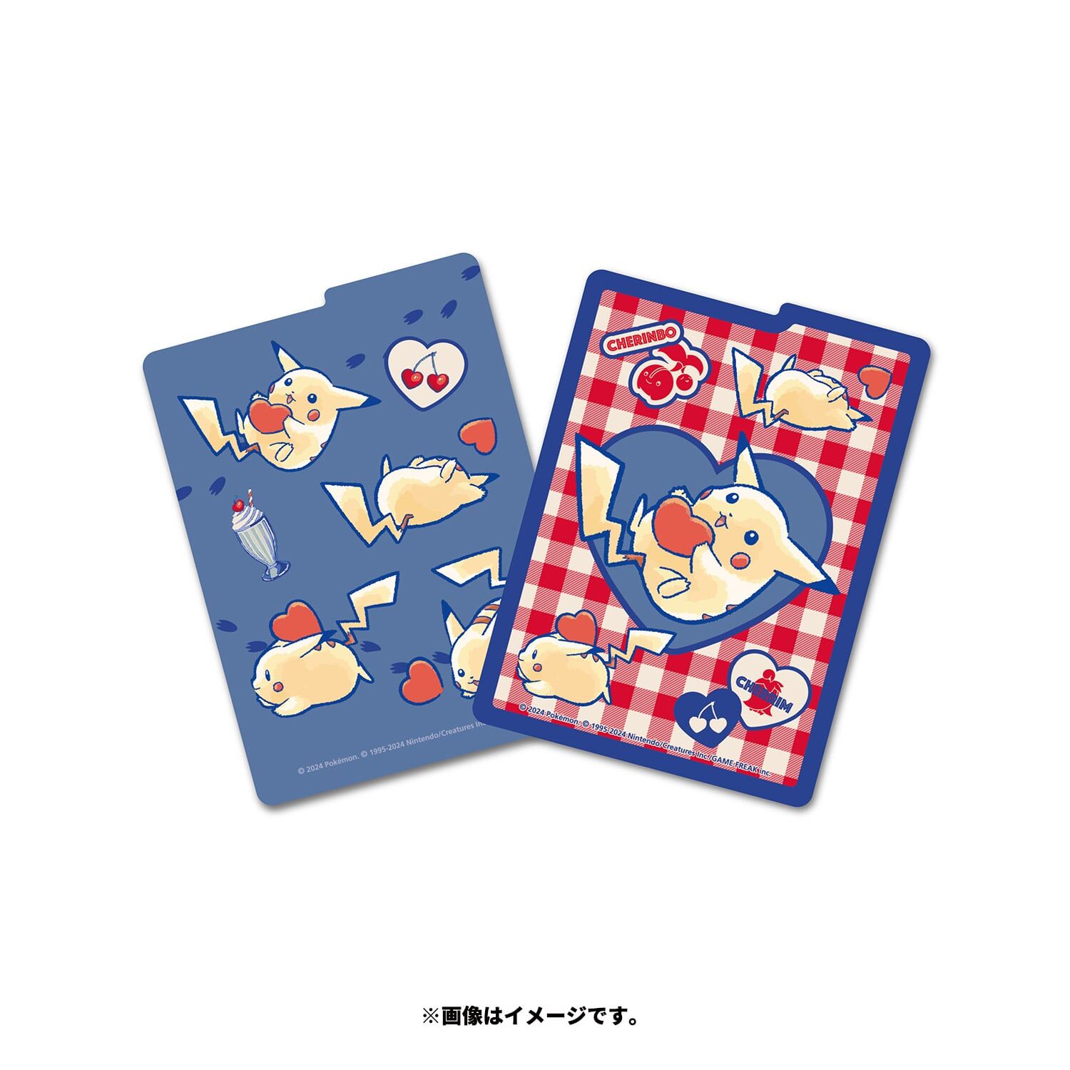 Pokémon Center Trainers Pikachu And Heart Deck Box