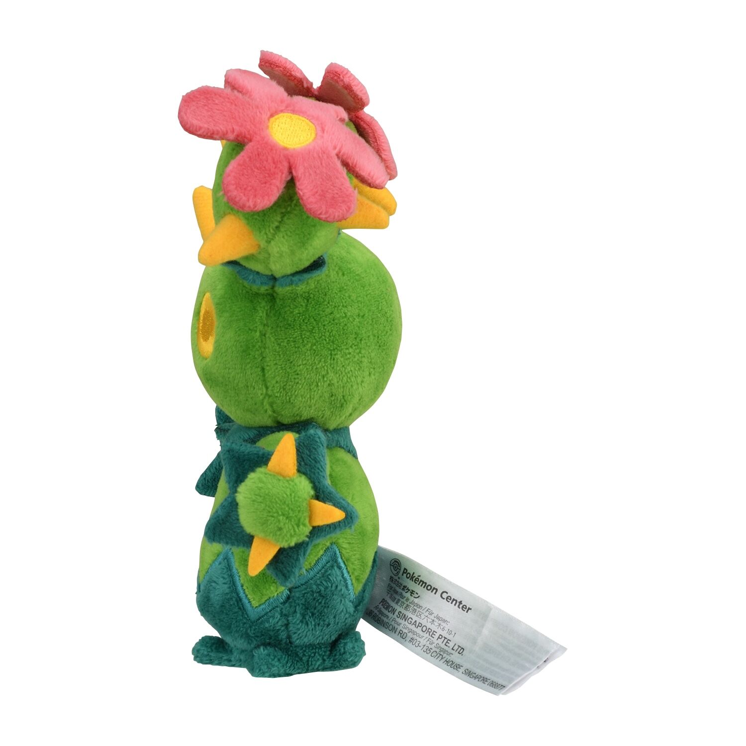 Maractus Sitting Cuties Plush - 15.5 cm