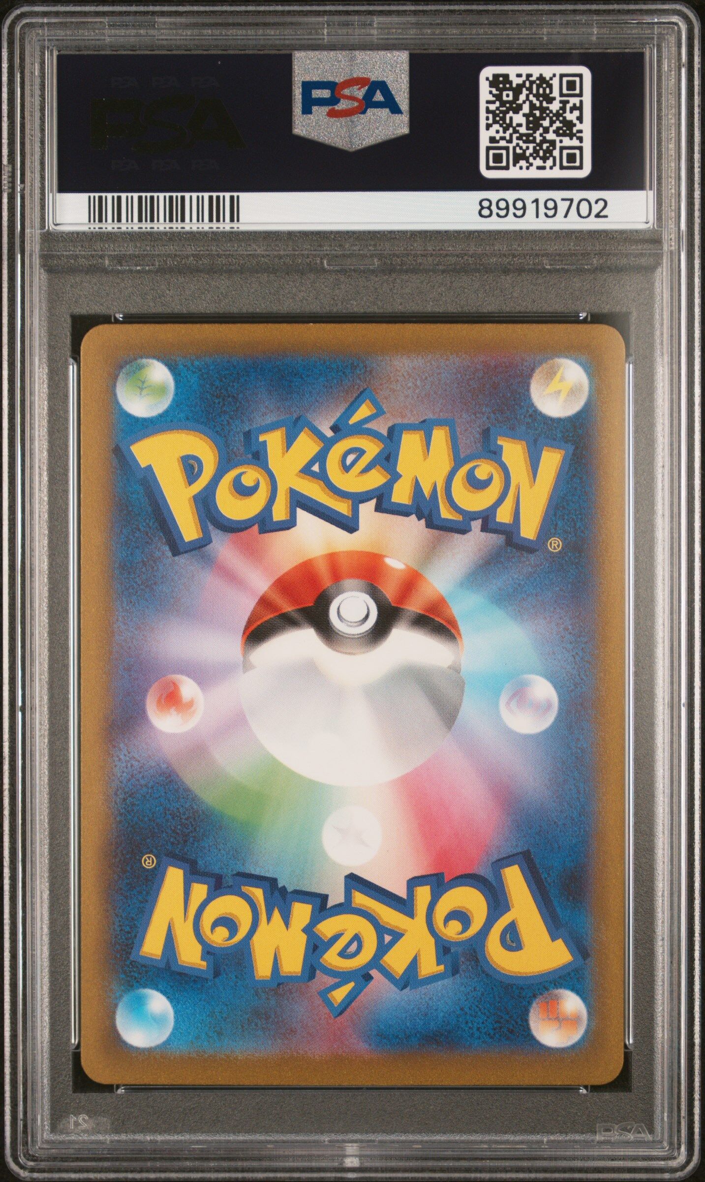 Charizard ex 201/165 - sv2a Pokemon 151 - Full Art - PSA 9 MINT - Pokémon