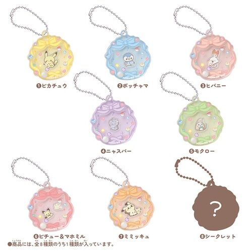 PokePeace Moving Acrylic Charm Collection ~My Cuddly Friend~ 1 Random