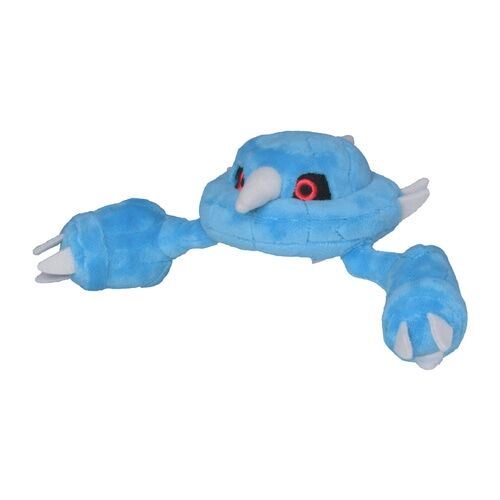Metang Sitting Cuties Plush - 14 cm