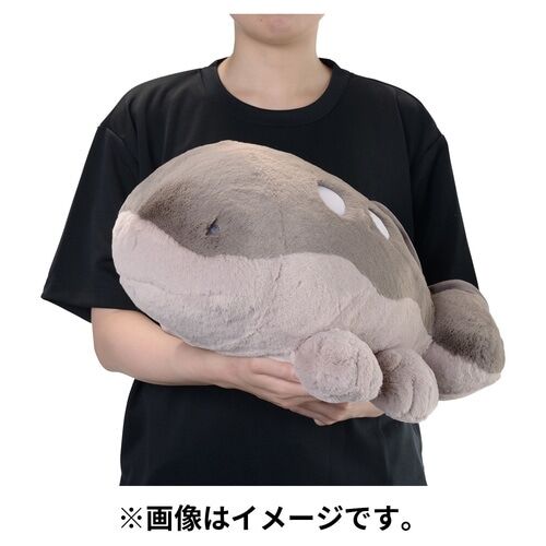 Clodsire Plush - 46 cm