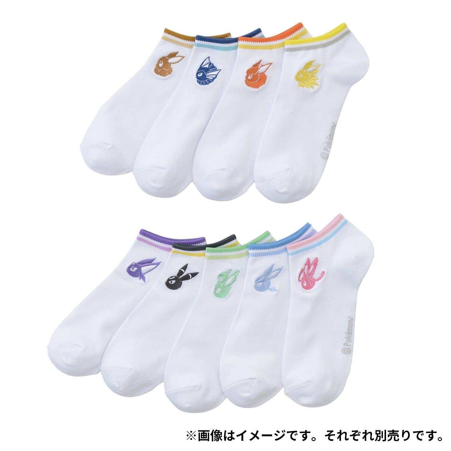 Glaceon Pokémon-Socken (23-25cm)