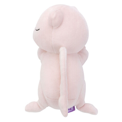 Mew Suya Suya™ Sleeping Friend Plush - 19 cm