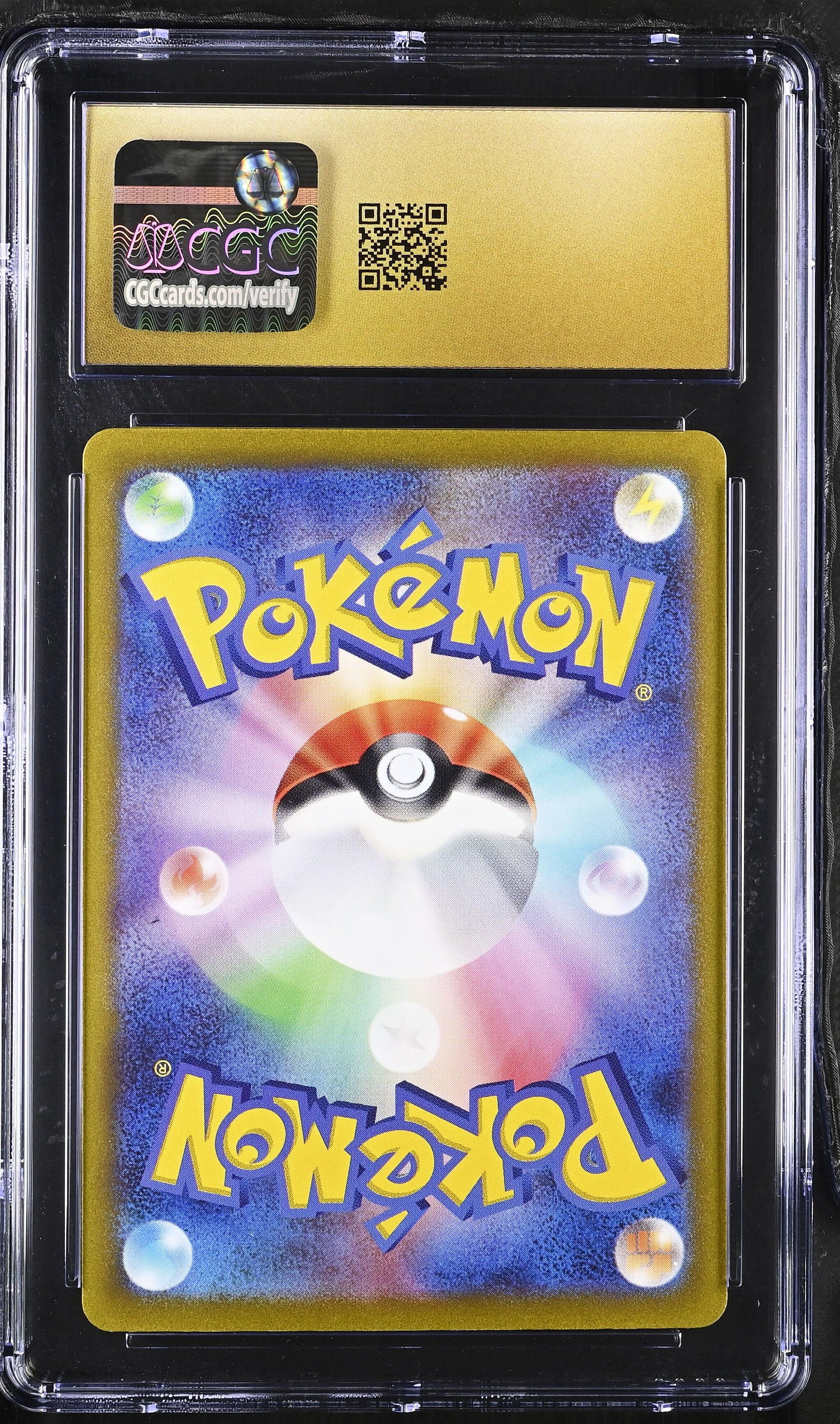Fuecoco 078/073 - Japanese sv1a Triplet Beat - Art Rare - CGC 10 Pristine - Pokémon