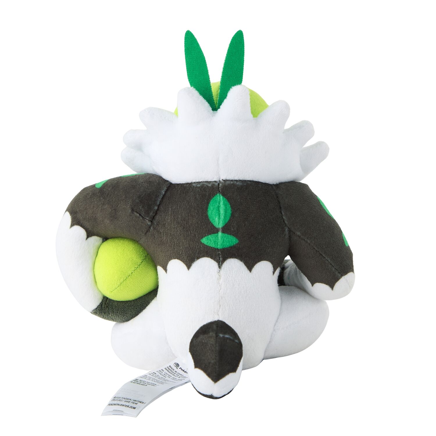 Passimian Sitting Cuties Plush - 16.0 cm