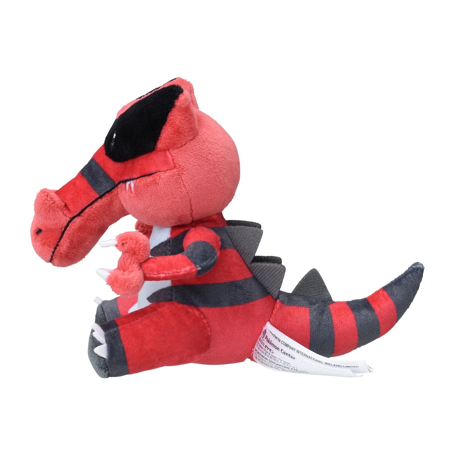 Krookodile Sitting Cuties Plush - 16 cm