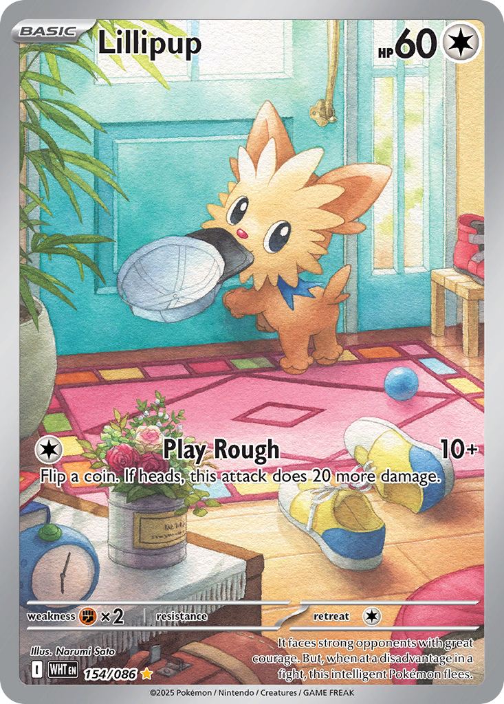 Lillipup - 154/086 - EN