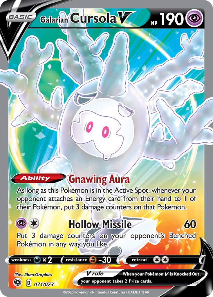 Galarian Cursola V - 071/80 - EN