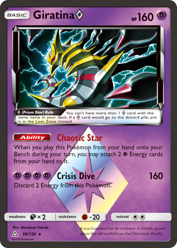 Giratina Prism Star - 58/156 - EN