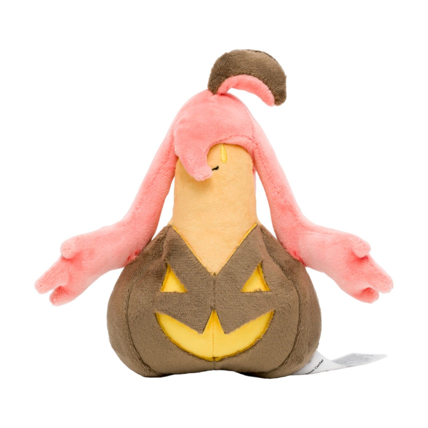 Pumpdjinn Sitting Cuties Plush - 16 cm