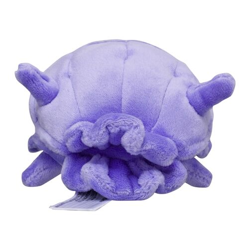 Shellder Sitting Cuties Plush - 13 cm