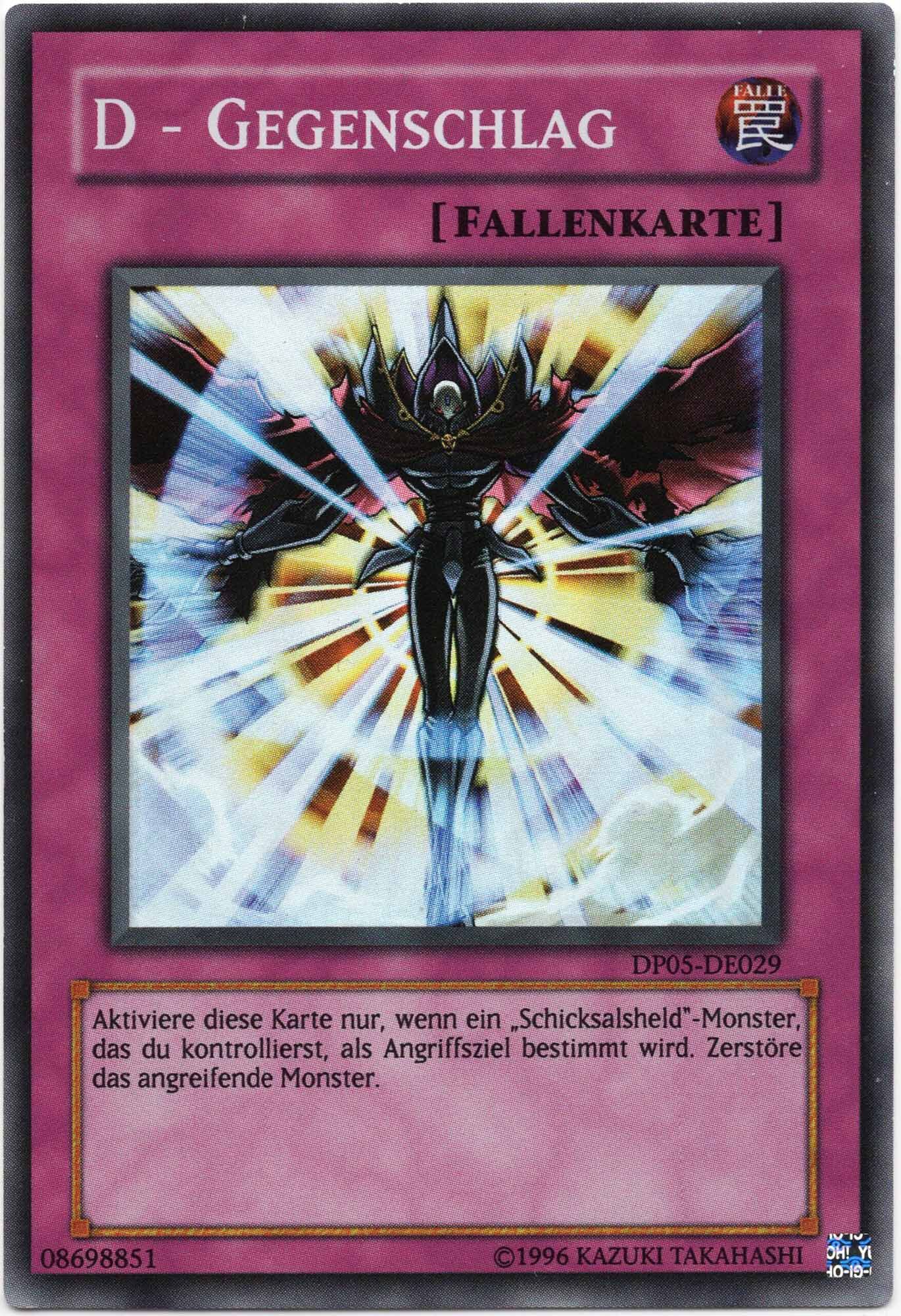 d-gegenschlag-dp05-de029-super-rare-moderately-played