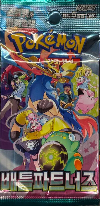 Pokémon Battle Partners (sv9) Booster Pack - KR Pokémon Battle Partners (sv9) Booster Pack - KR