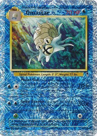 Omastar - 58/110 - Reverse Holo - EN Omastar - 58/110 - Reverse Holo - EN